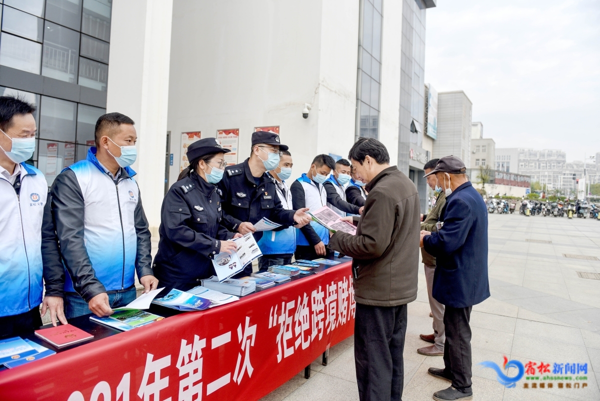 設立咨詢臺宣傳.JPG