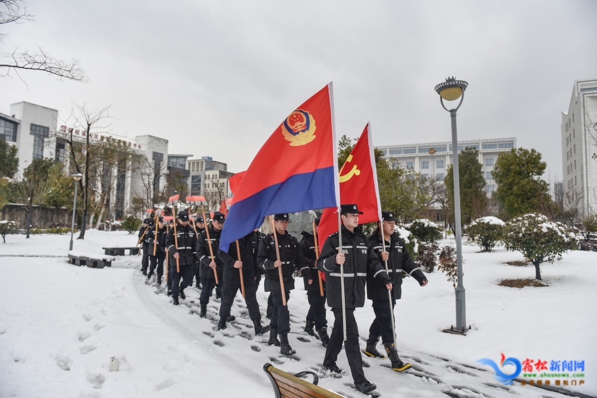 特警除雪救災(zāi)突擊隊.JPG