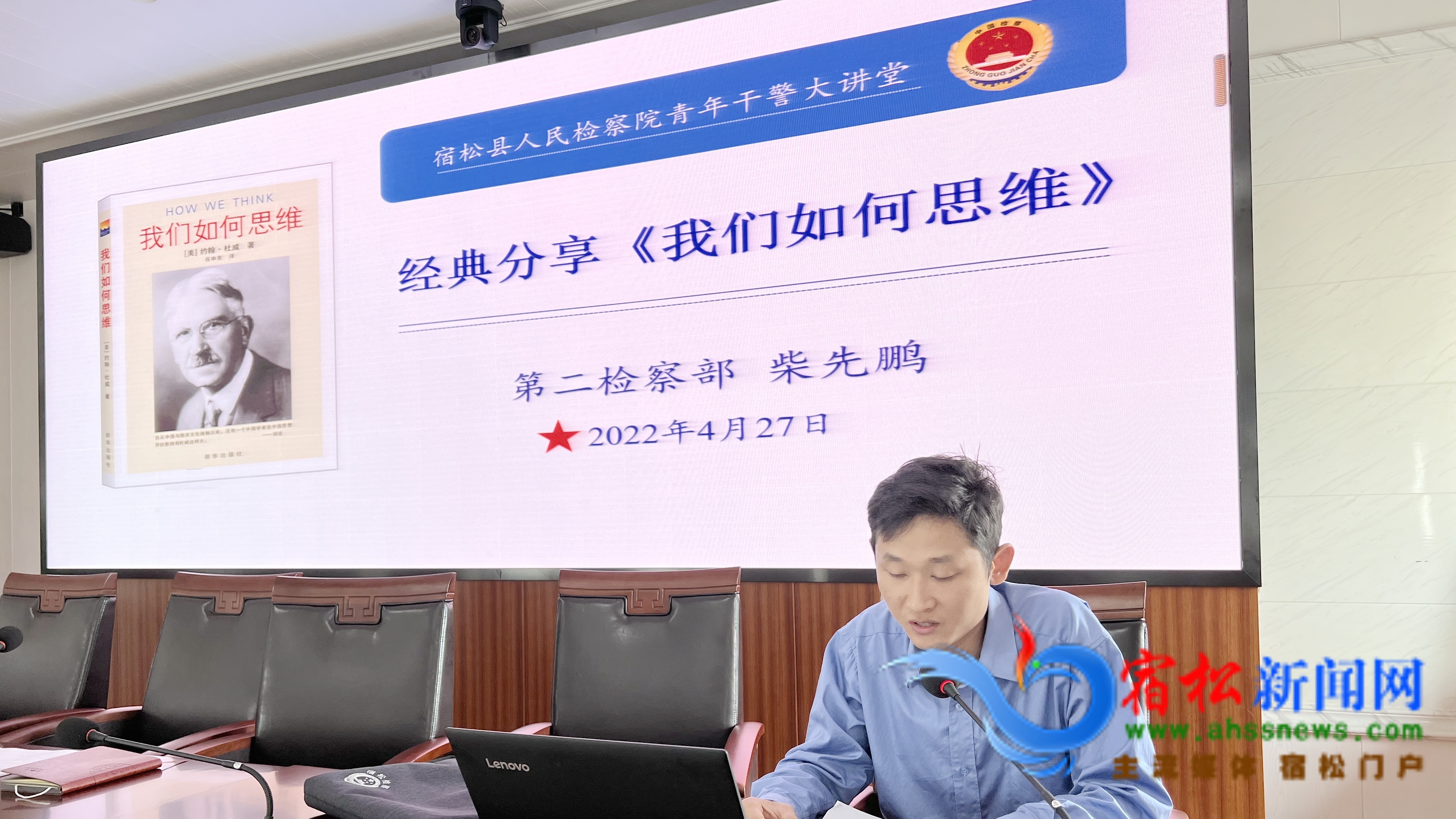微信圖片_20220427170440.jpg