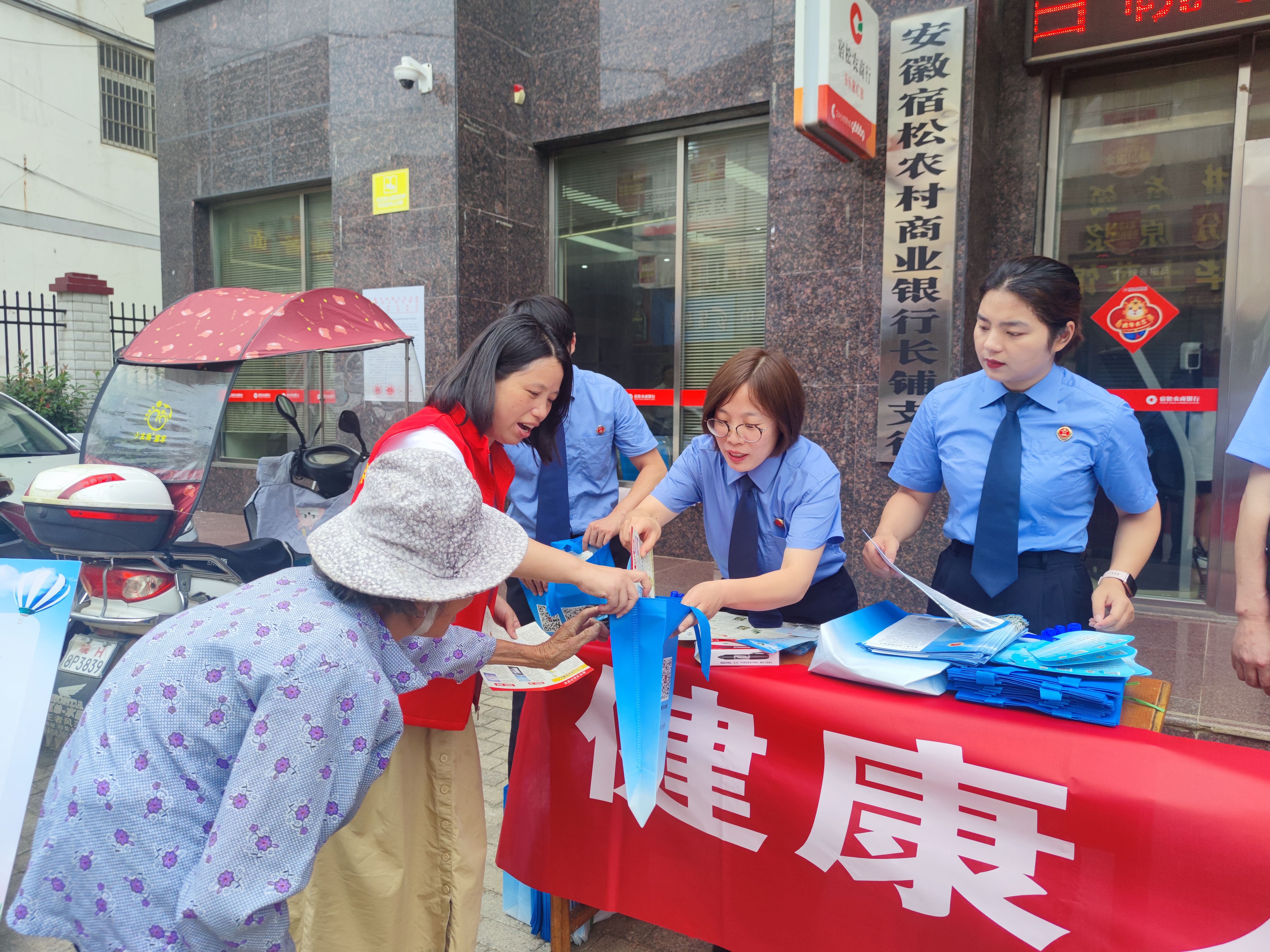 禁毒宣傳1 (1)(1).jpg