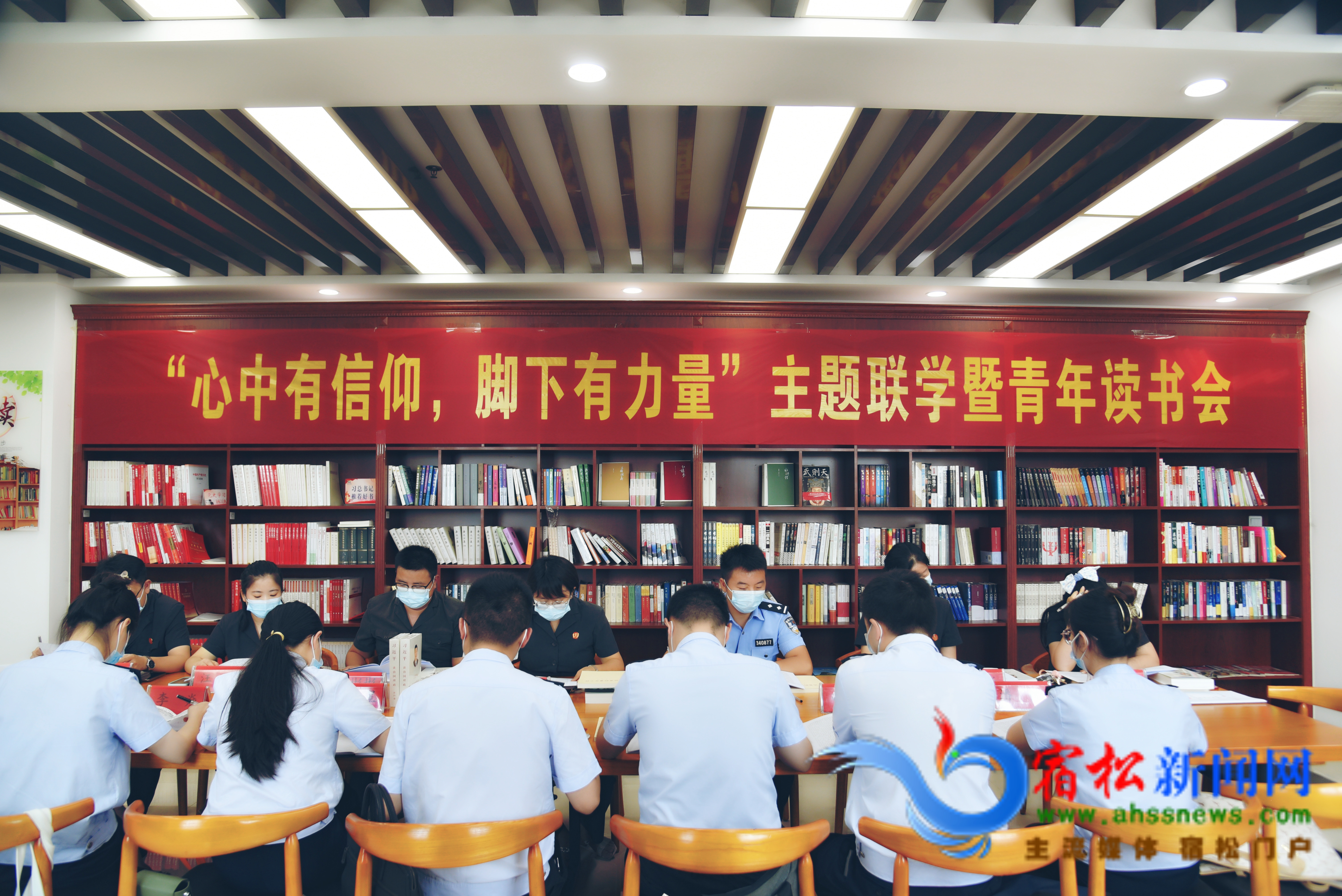 宿松縣稅務局聯合宿松法院開展主題聯學暨青年讀書會.jpg
