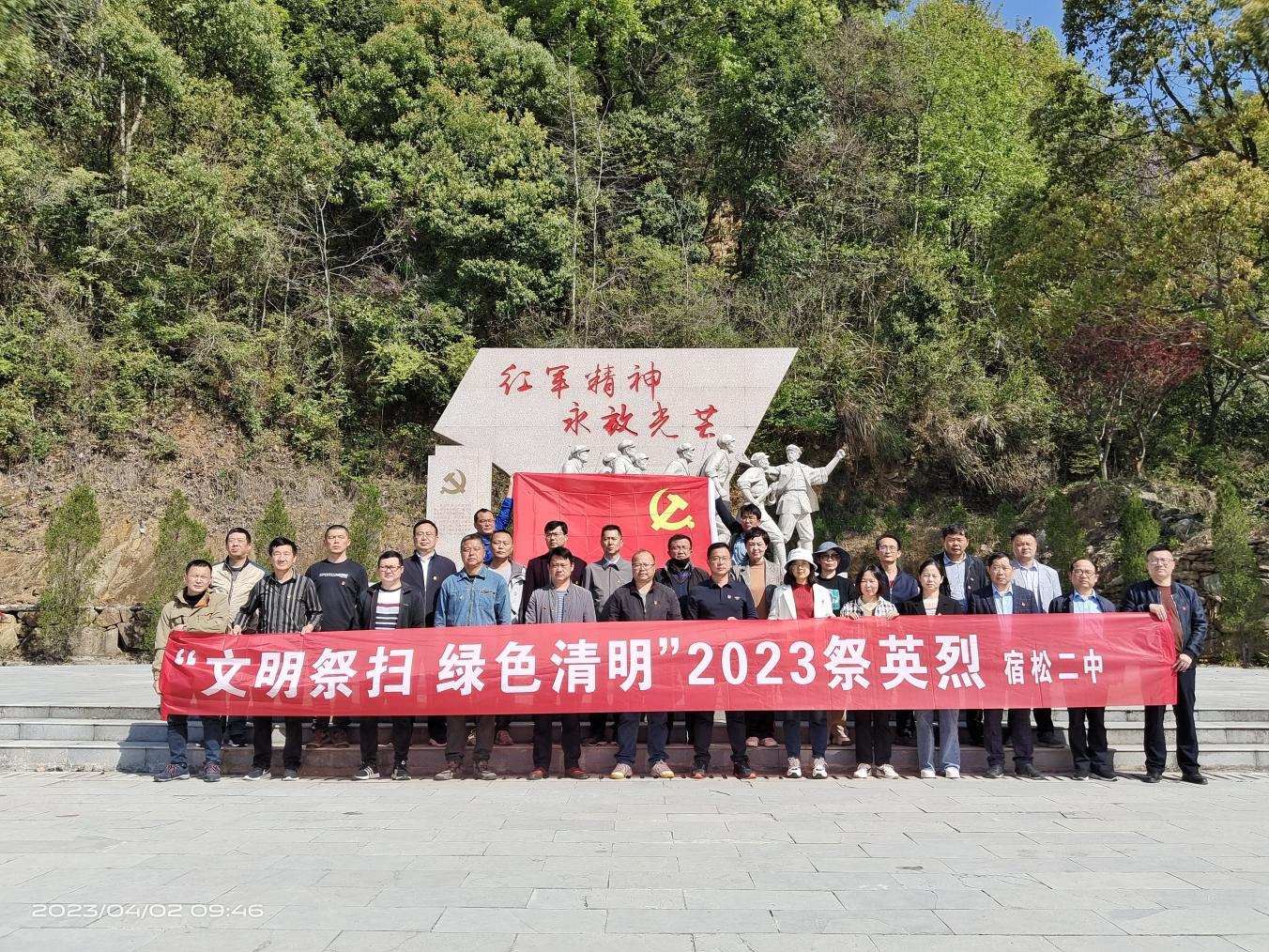 圖片17890.png