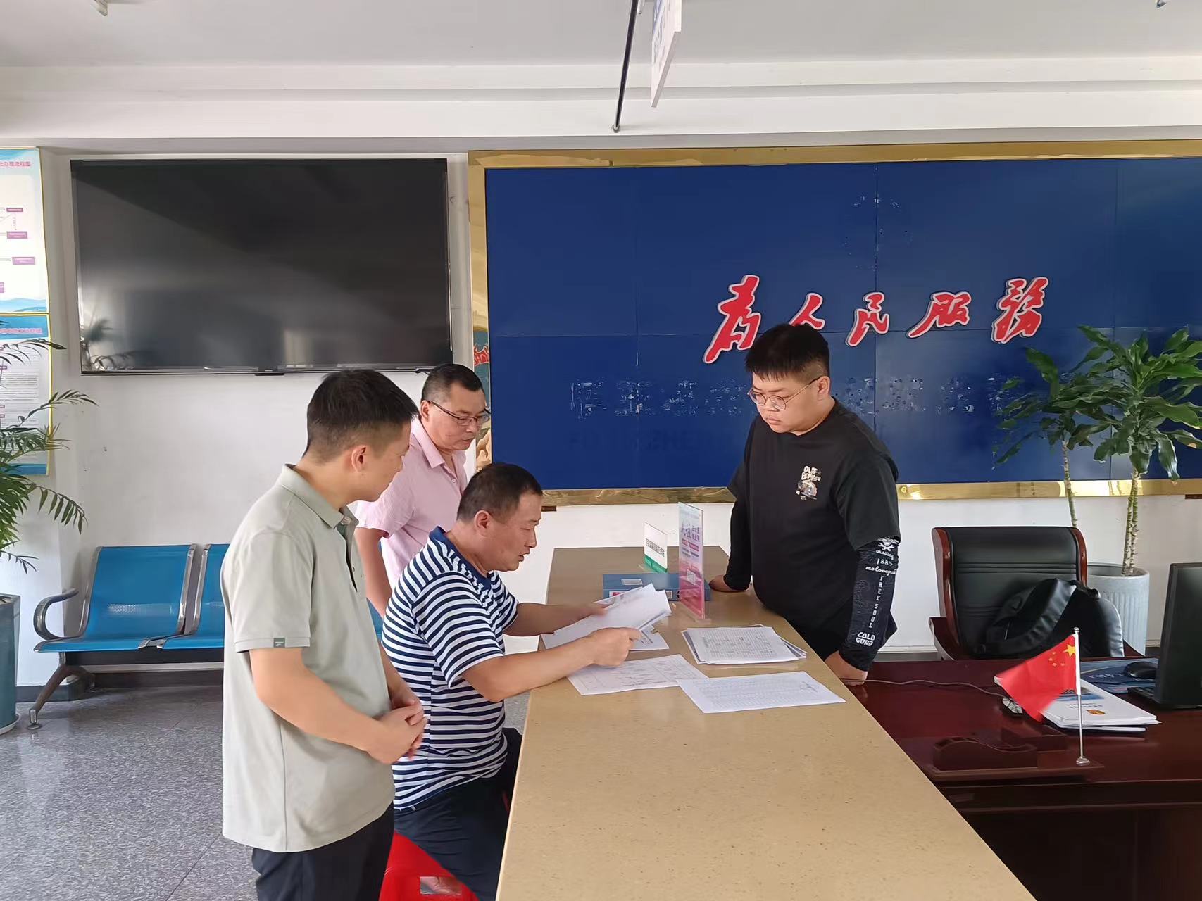 防溺水1.jpg