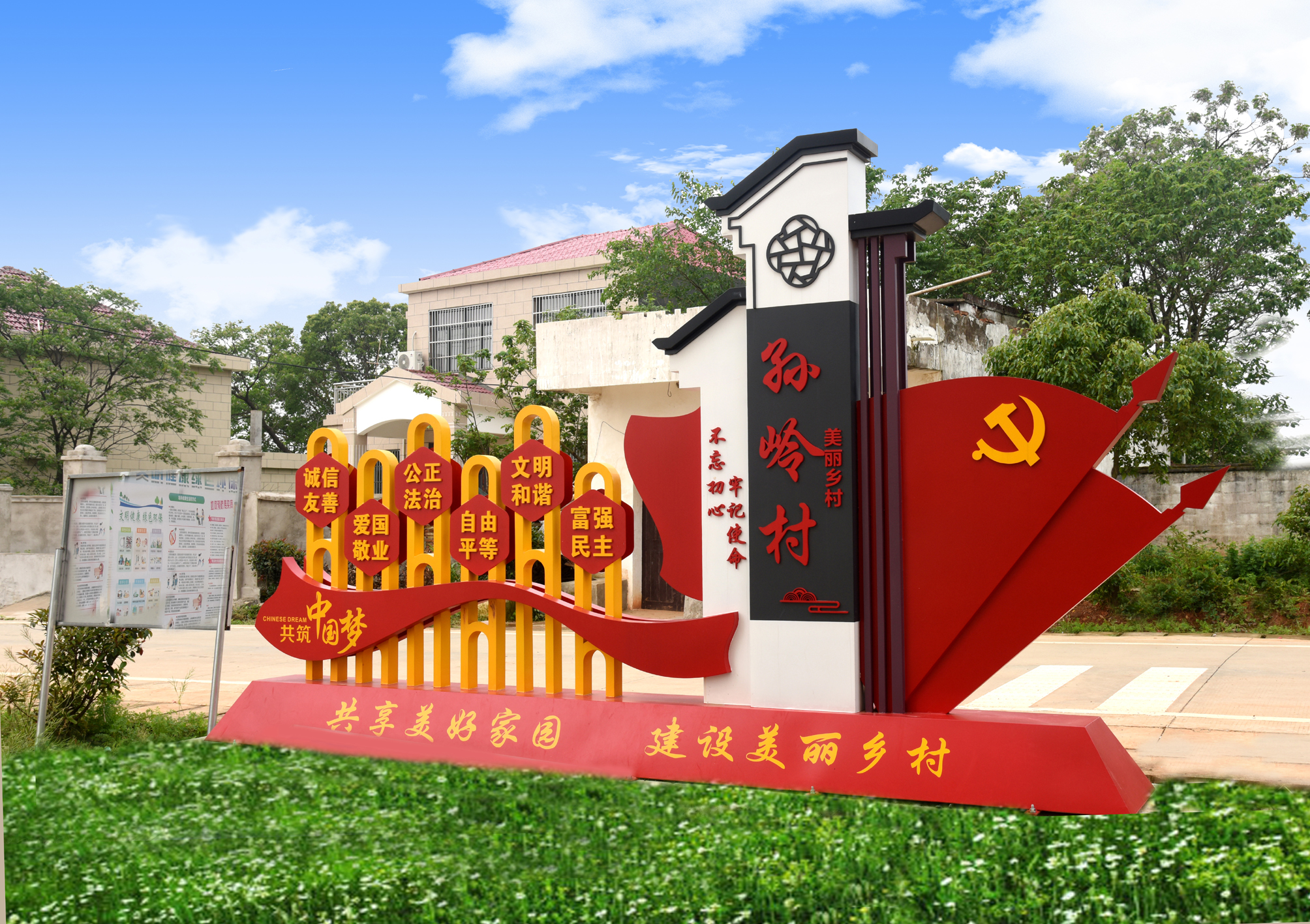 圖片7.png