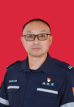姚祝榮證件照.png