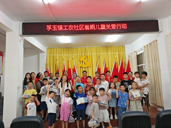 工農社區.jpg