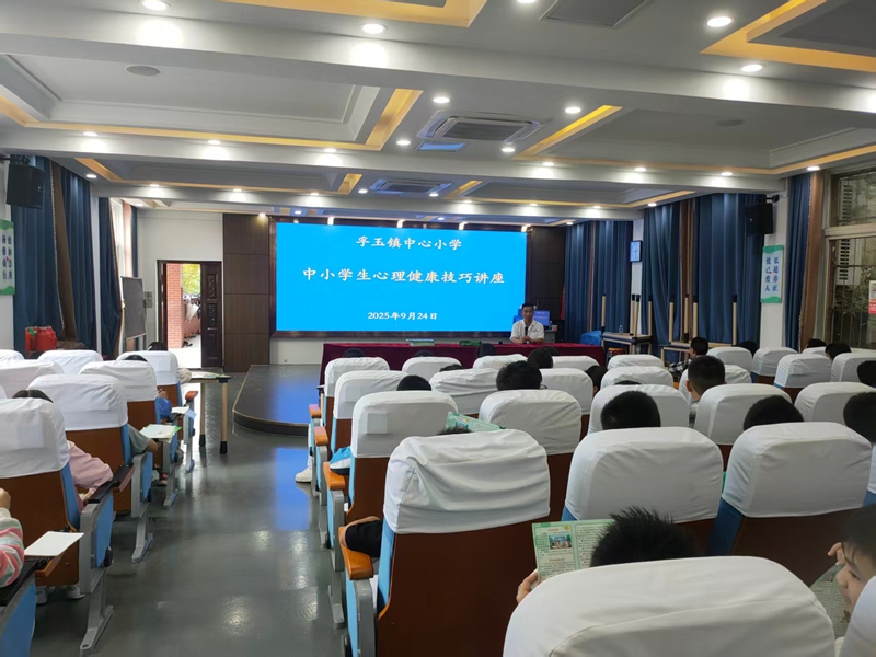 孚玉衛(wèi)生院.jpg 孚玉衛(wèi)生院.jpg