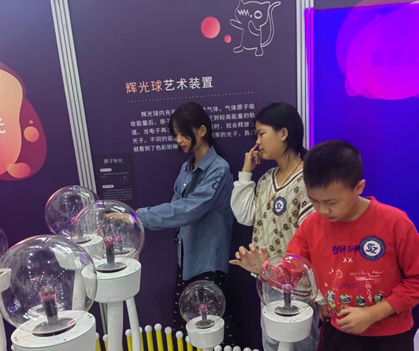 光榮初中.jpg 光榮初中.jpg