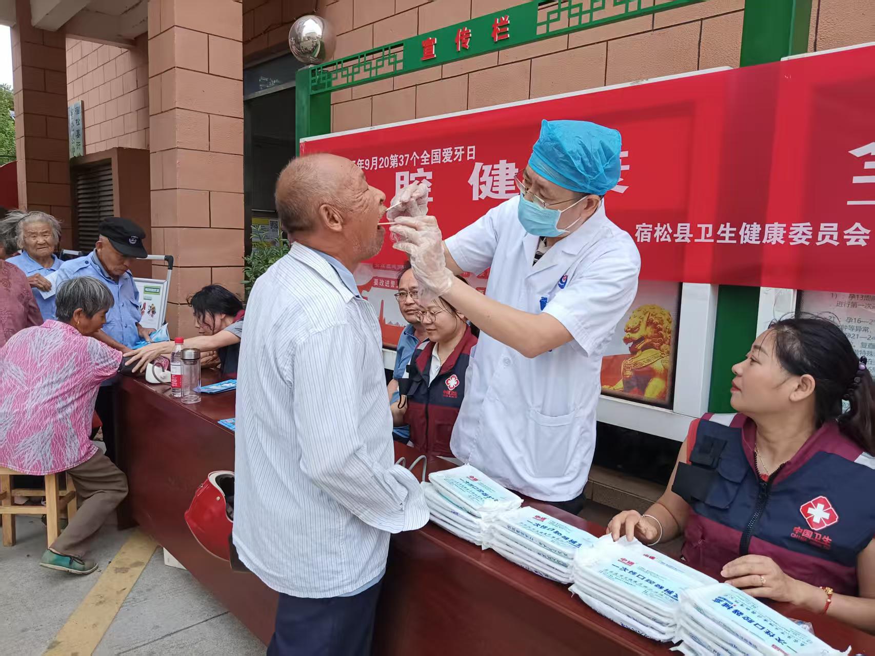 許嶺鎮(zhèn).jpg 許嶺鎮(zhèn).jpg