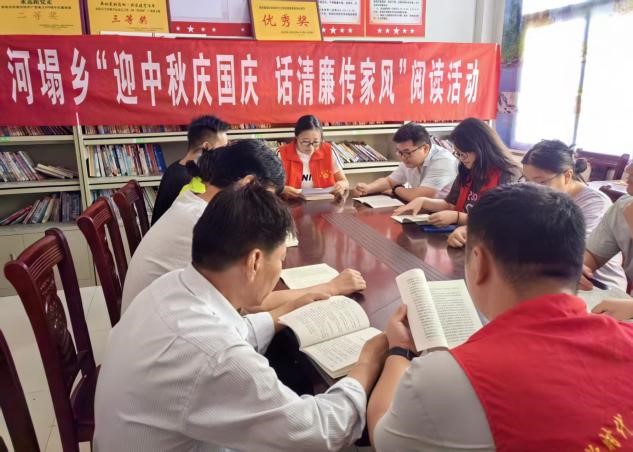 河塌鄉(xiāng).jpg 河塌鄉(xiāng).jpg