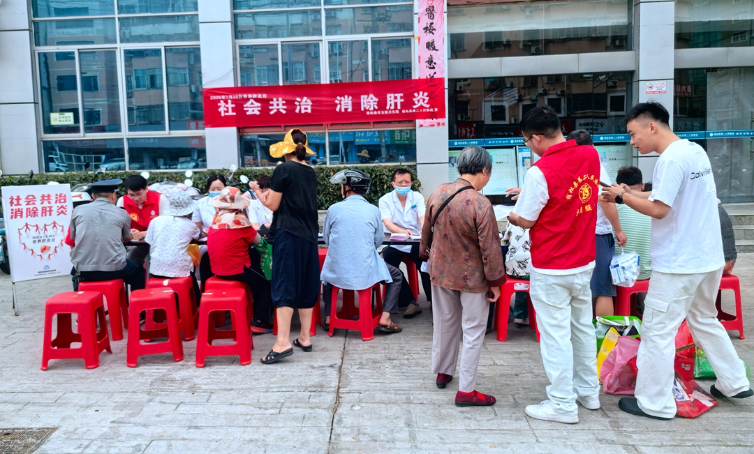 孚玉鎮衛生院.jpg